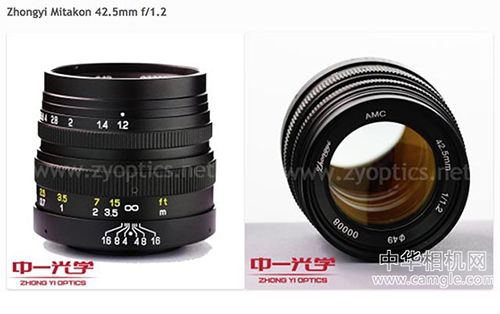 国产中一光学发布 Mitakon42.5mm f/1.2 和 24mm f/1.7 无反镜头