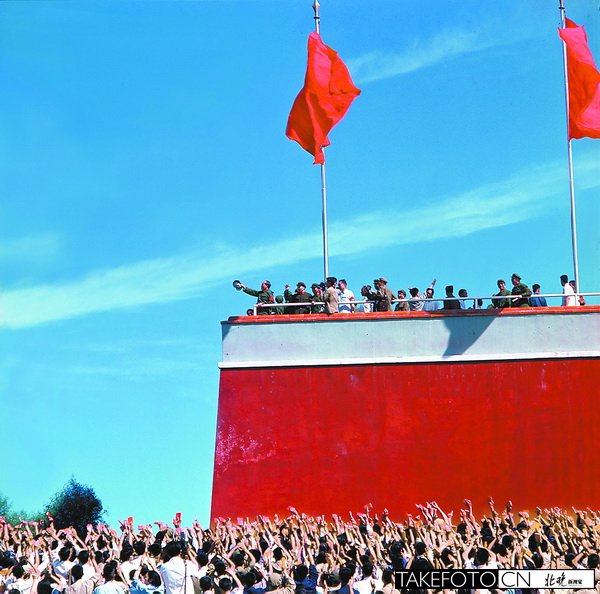 “记录-中国”11人摄影展